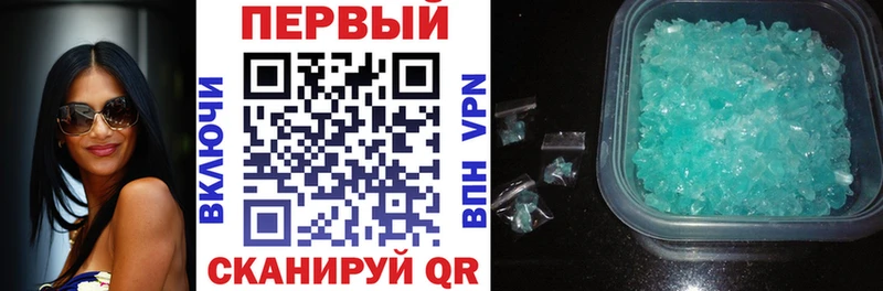 АМФ VHQ  Костомукша 