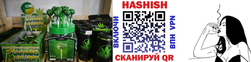 Cannafood конопля  mega как зайти  Костомукша 