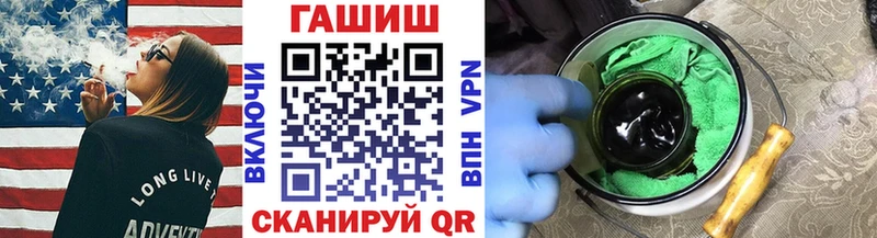 Гашиш Изолятор Костомукша