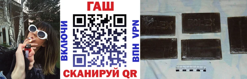 ГАШ Premium  Костомукша 