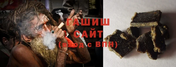 соль ск Киреевск