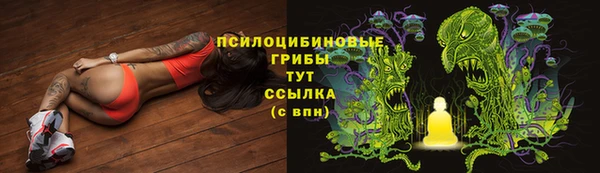 меф VHQ Козельск