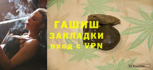jwh Кинешма