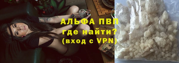 jwh Кинешма