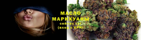 jwh Кинешма