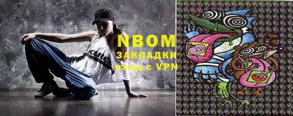 ALPHA-PVP Киренск