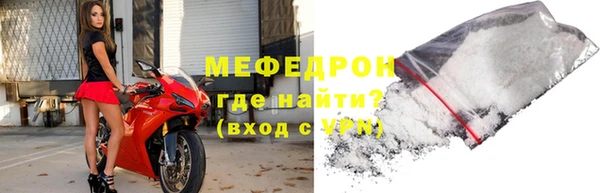 jwh Кинешма