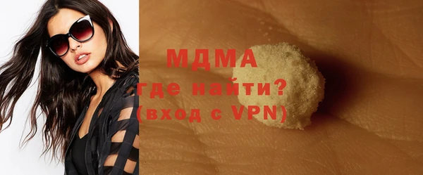 меф VHQ Козельск