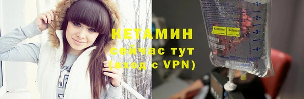 ALPHA-PVP Киренск