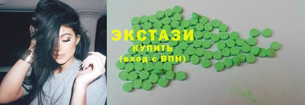 соль ск Киреевск
