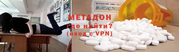 гашик Козловка