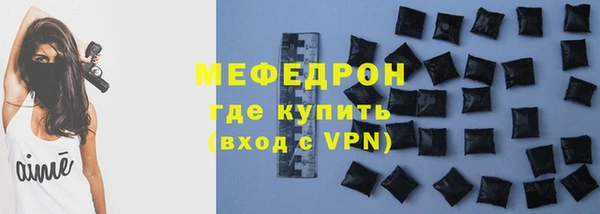 соль ск Киреевск