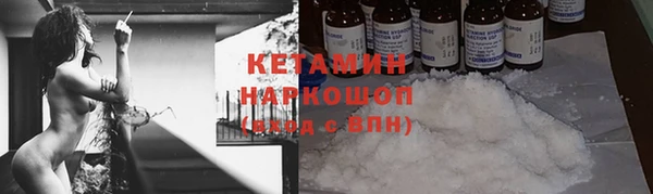 спайс Кодинск