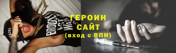 jwh Кинешма