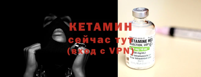 амфетамин Костерёво