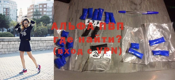 соль ск Киреевск