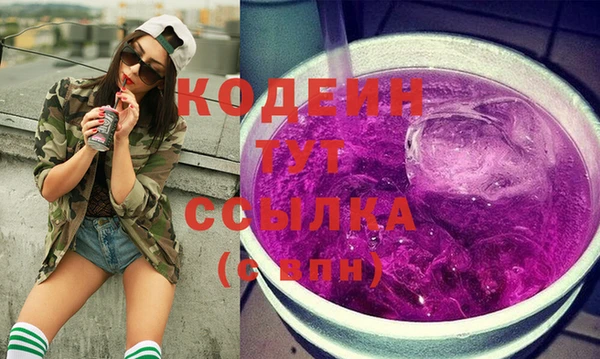 jwh Кинешма