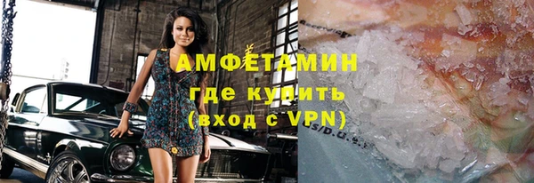 ALPHA-PVP Киренск