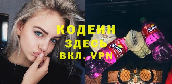 jwh Кинешма