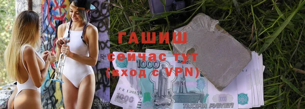 меф VHQ Козельск
