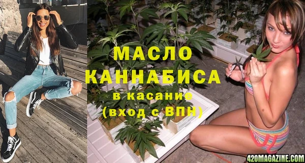 меф VHQ Козельск