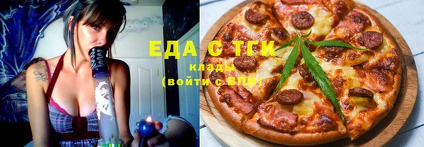 спайс Кодинск