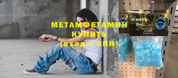 ALPHA-PVP Киренск