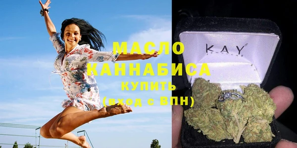 jwh Кинешма