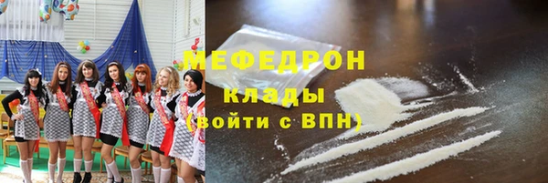 ALPHA-PVP Киренск