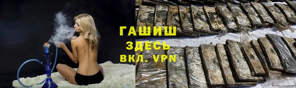 jwh Кинешма