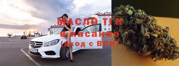 jwh Кинешма