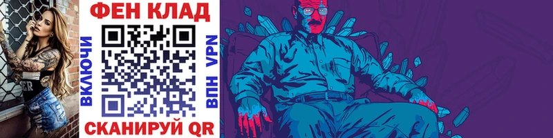 Первитин кристалл Костомукша