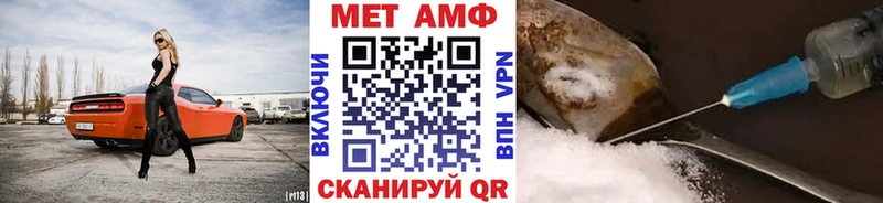 Первитин кристалл  Костомукша 