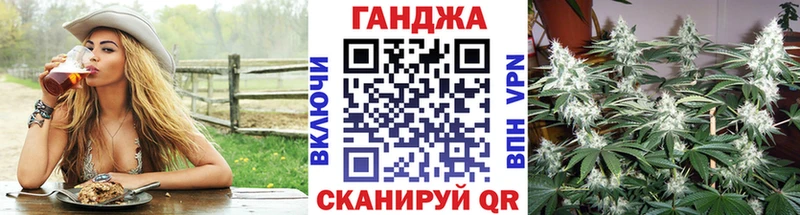 МАРИХУАНА план  Костомукша 